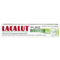 Зубна паста Lacalut Pure Herbal 75 мл