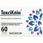Токсиклін капсули №60 (6 блістерів х 10 капсул)