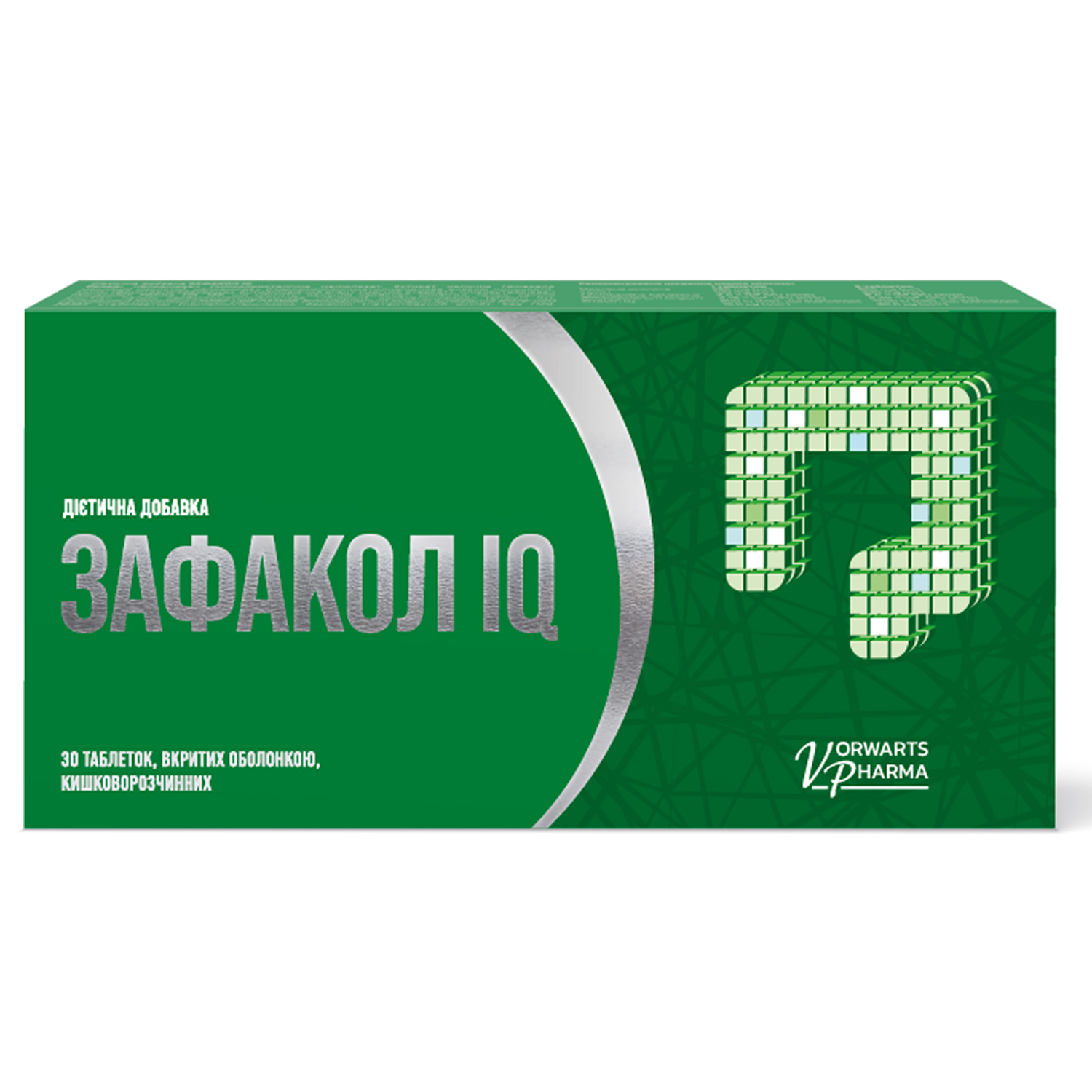 Зафакол IQ таблетки покрытые оболочкой для нормализации состояния