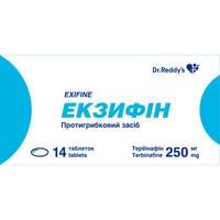 Экзифин таблетки по 250 мг №14 (2 блистера х 7 таблеток)