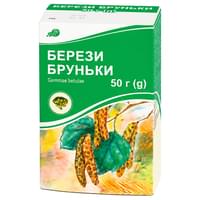 Купити Берези бруньки Лубнифарм по 50 г (коробка з внутр. пакетом) Берези бруньки Лубнифарм по 50 г (коробка з внутр. пакетом)