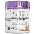 Купить Соль морская для ванн Dr.Nice с эфирным маслом лаванды банка 500 г Соль морская для ванн Dr.Nice с эфирным маслом лаванды банка 500 г