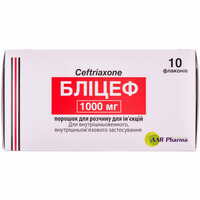 Блицеф порошок д/ин. по 1000 мг №10 (флаконы)