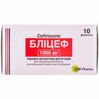 Блицеф порошок д/ин. по 1000 мг №10 (флаконы)
