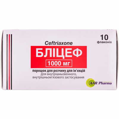 Бліцеф порошок д/ін. по 1000 мг №10 (флакони)