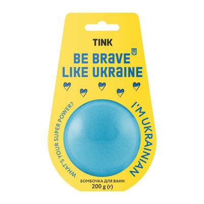 Бомбочка-гейзер для ванн Tink Be Brave Like Ukraine 200 г