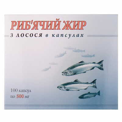 Риб`ячий жир з лосося капсули по 500 мг №100 (10 блістерів х 10 капсул)