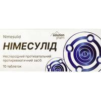 Німесулід Solution Pharm таблетки по 100 мг №10 (блістер)