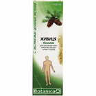 Купити Живиця бальзам по 50 мл (туба) Живиця бальзам по 50 мл (туба)