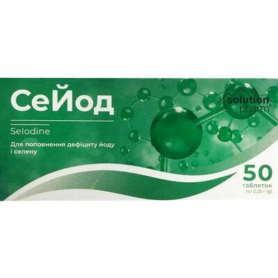 СеЙод Solution Pharm таблетки №50 (5 блистеров х 10 таблеток)