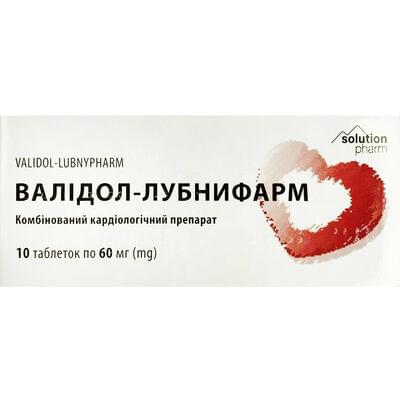Валідол-Лубнифарм таблетки по 60 мг №10 (блістер)