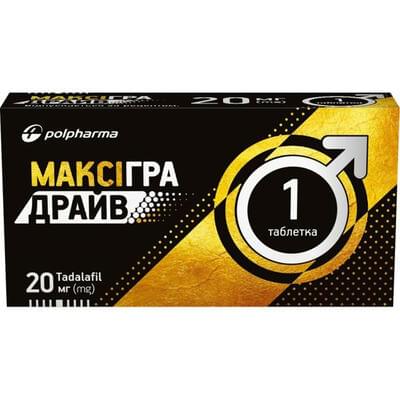 Максігра Драйв таблетки по 20 мг (таблетка)