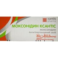 Моксонидин Ксантис таблетки по 0,3 мг №30 (3 блистера х 10 таблеток)