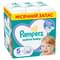 Підгузки Pampers Active Baby розмір 5, 11-16 кг, 150 шт. - фото 1