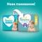 Підгузки Pampers Active Baby розмір 5, 11-16 кг, 150 шт. - фото 3