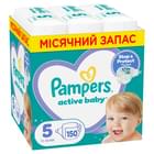 Подгузники Pampers Active Baby размер 5, 11-16 кг, 150 шт.