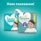 Підгузки Pampers Active Baby розмір 6, 13-18 кг, 128 шт. - фото 3