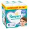 Підгузки Pampers Active Baby розмір 6, 13-18 кг, 128 шт. - фото 1