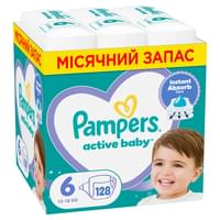 Подгузники Pampers Active Baby размер 6, 13-18 кг, 128 шт.