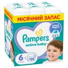 Подгузники Pampers Active Baby размер 6, 13-18 кг, 128 шт.