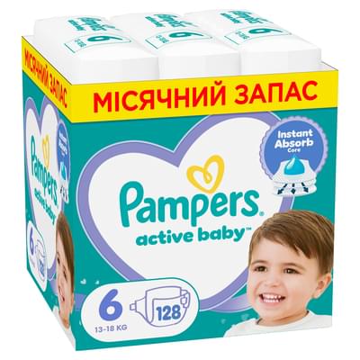 Підгузки Pampers Active Baby розмір 6, 13-18 кг, 128 шт.
