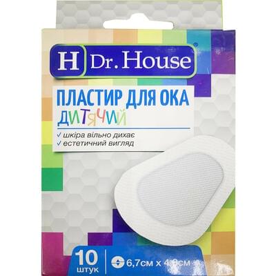 Пластир медичний Dr. House для очей дитячий 4,8 см x 6,7 см 10 шт.