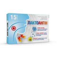 Лактоангин таблетки №15 (блистер)