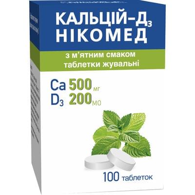 Кальцій-Д3 Нікомед зі смаком м`яти таблетки жув. №100 (флакон)