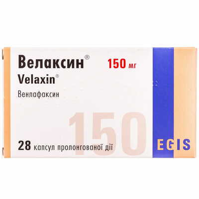 Велаксин капсулы по 150 мг №28 (2 блистера х 14 капсул)