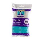 Мочалка банна Maison Ніжність в асортименті різних кольорів
