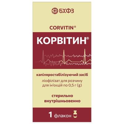Корвітін ліофілізат д/ін. по 0,5 г (флакон)