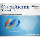 СмекАктив Solution Pharm порошок д/орал. суспензии по 3,26 г №30 (саше)