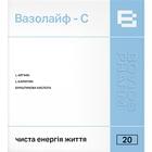 Купить Вазолайф-С порошок №20 (саше) Вазолайф-С порошок №20 (саше)