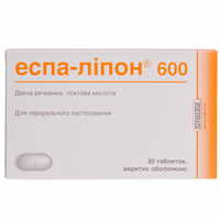 Еспа-ліпон таблетки по 600 мг №30 (3 блістери х 10 таблеток)