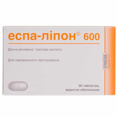 Эспа-липон таблетки по 600 мг №30 (3 блистера х 10 таблеток)