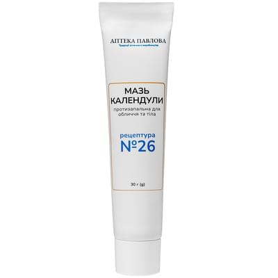 Календули мазь Аптека Павлова по 30 г (туба)