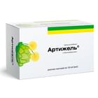 Купить Артижель раствор д/перор. прим. по 10 мл №20 (стик) Артижель раствор д/перор. прим. по 10 мл №20 (стик)