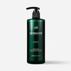 Шампунь Lador Herbalism Shampoo против выпадения с аминокислотами 400 мл