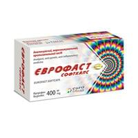 Єврофаст Софткапс капсули по 400 мг №20 (2 блістери х 10 капсул)