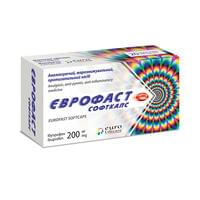 Еврофаст Софткапс капсулы по 200 мг №20 (2 блистера х 10 капсул)