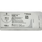 Шовный материал PDS ІІ USP 0, колющая усиленная игла 40 мм 1/2, длина 150 см, петля, фиолетовый