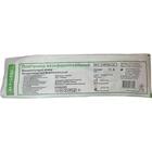 Купити Повітропровід Medicare назофарингеальний розмір 7,5 мм Повітропровід Medicare назофарингеальний розмір 7,5 мм