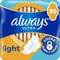 Прокладки гигиенические Always Ultra Light Duo ароматизированные 20 шт.
