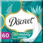 Прокладки ежедневные Discreet Deo Water Lily Multiform Triple 60 шт.