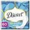 Прокладки ежедневные Discreet Deo Spring Breeze Multiform Triple 60 шт. - фото 1