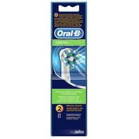 Насадки для электрической зубной щётки Oral-B Cross Action EB50RB сменные 2 шт.