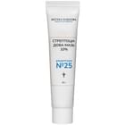 Стрептоцидова мазь 10% 30 г (туба)