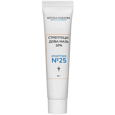 Стрептоцидовая мазь 10% по 30 г (туба)