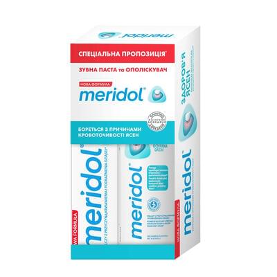 Набір Meridol зубна паста 75 мл + ополіскувач 100 мл NEW
