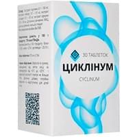 Циклінум таблетки №30 (флакон)